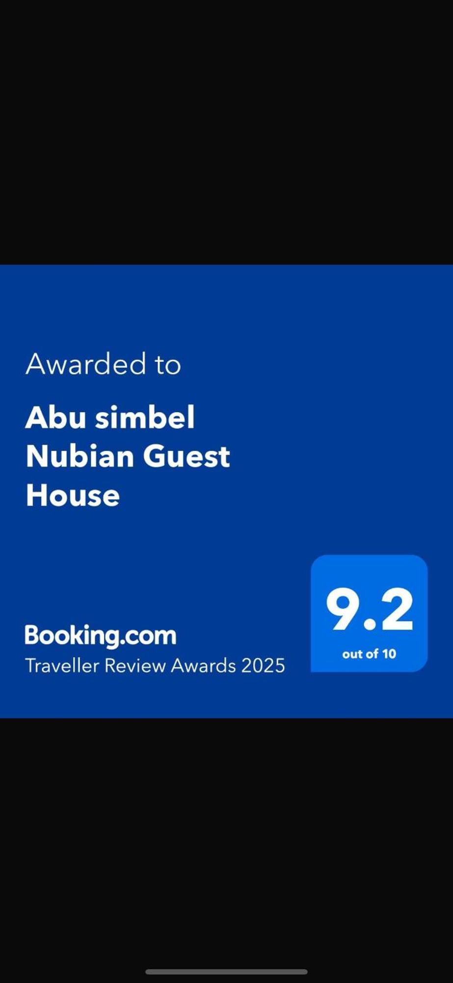 Abu Simbel Nubian Guest House 外观 照片