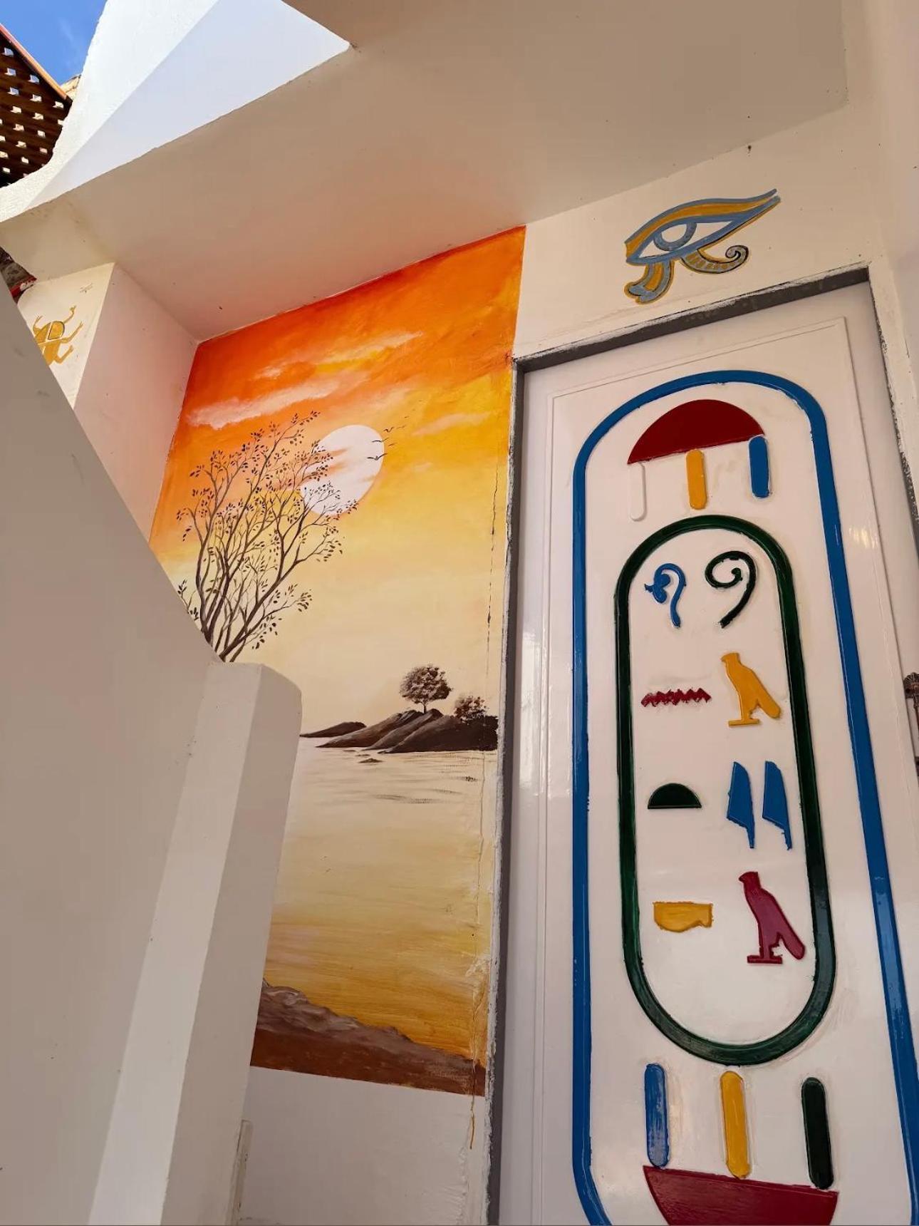 Abu Simbel Nubian Guest House 外观 照片